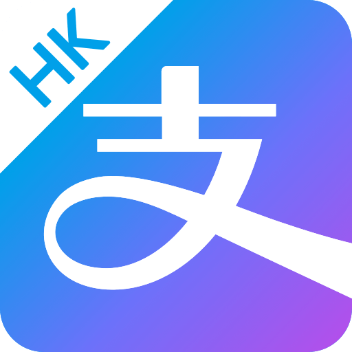 AlipayHK offline